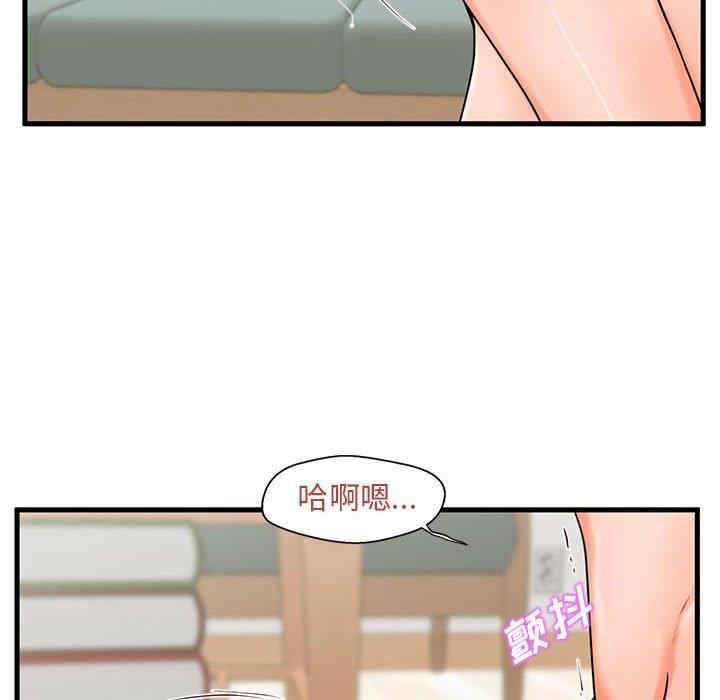 第32张