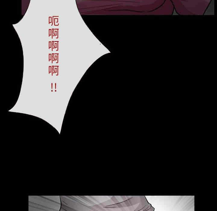 第73张