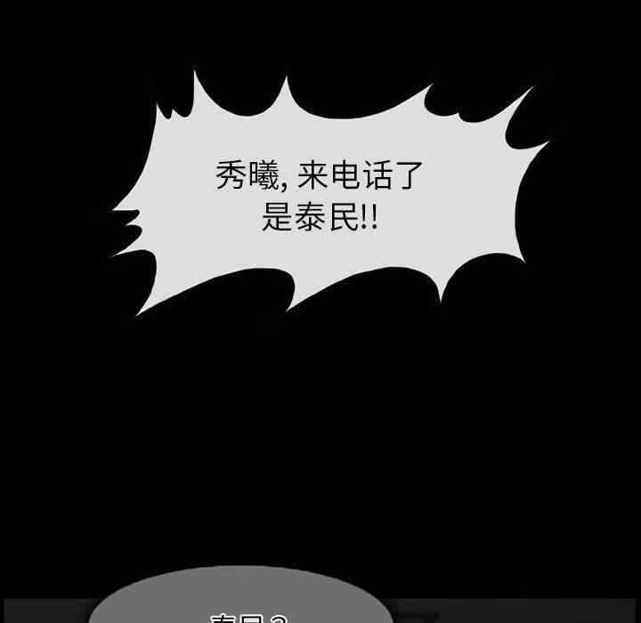 第75张
