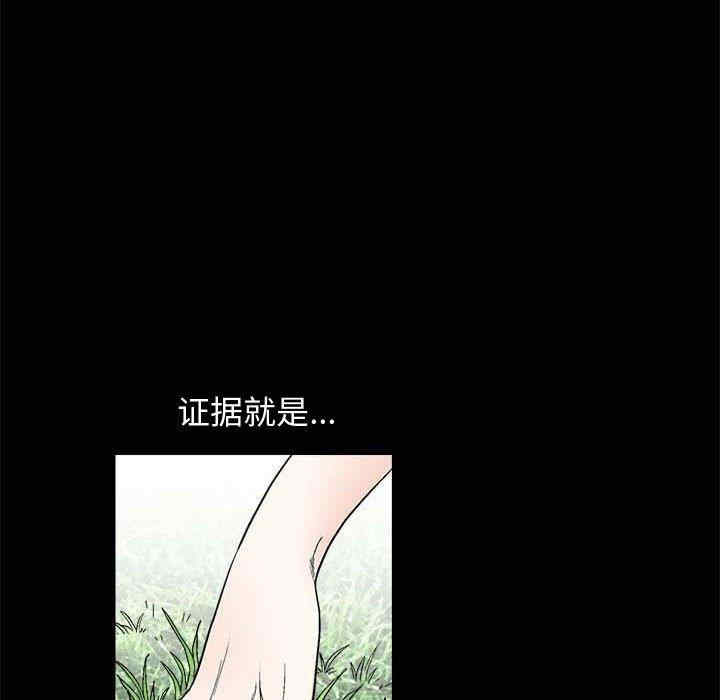 第102张