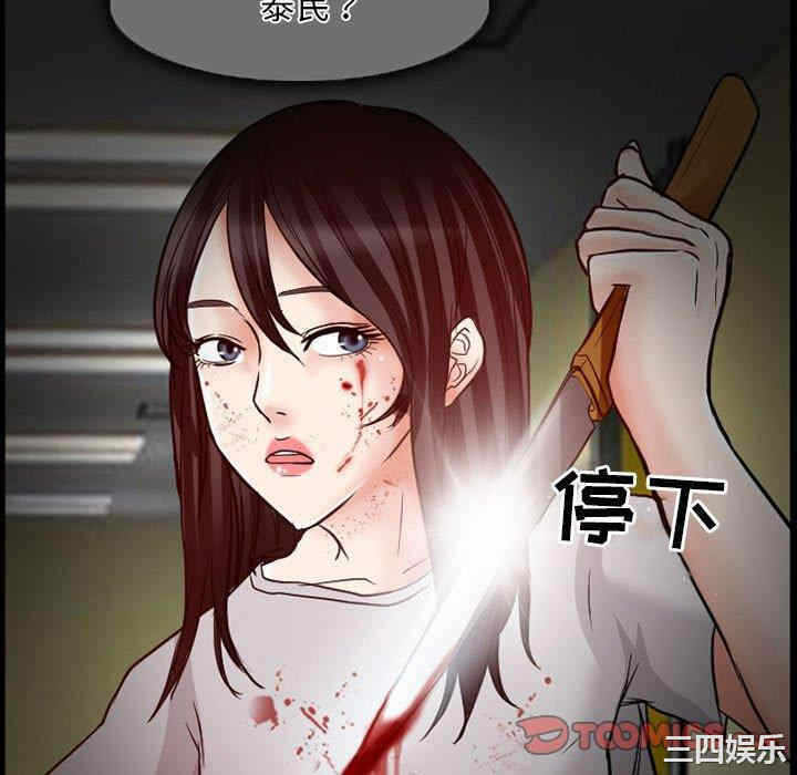 第76张