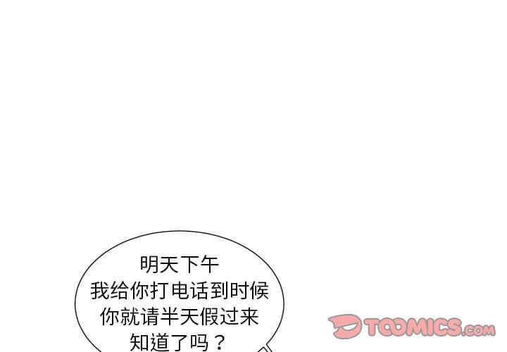 第4张