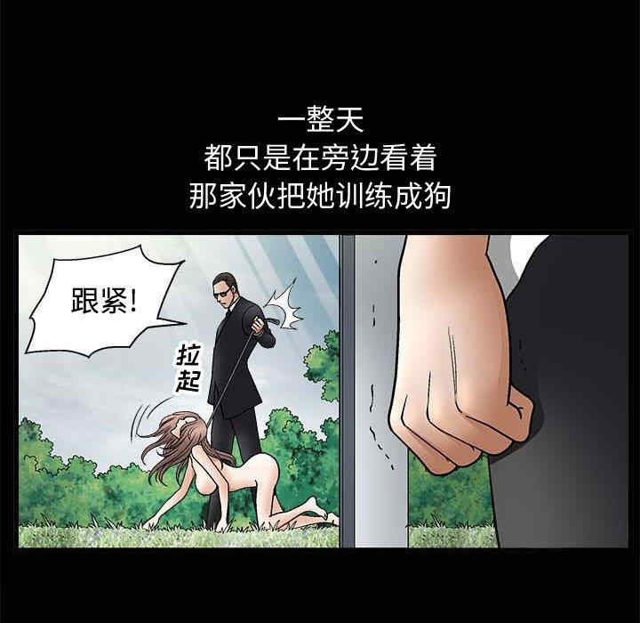 第108张