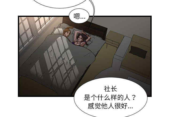 第5张