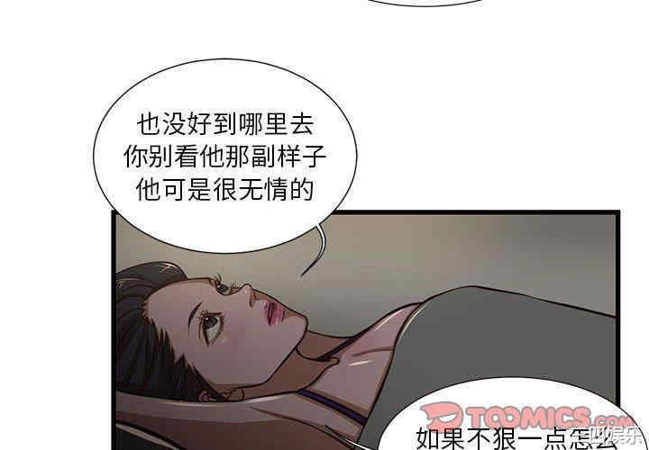 第6张