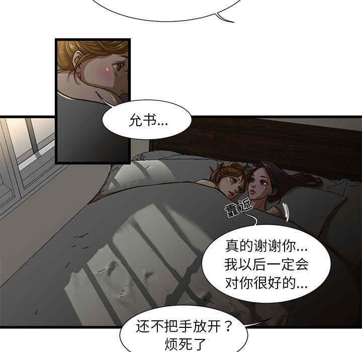 第9张