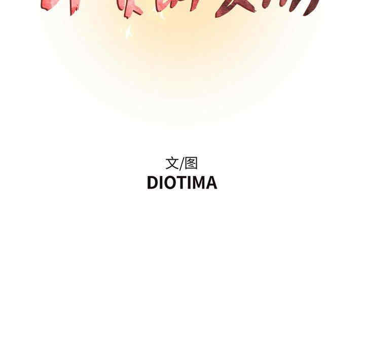 第11张