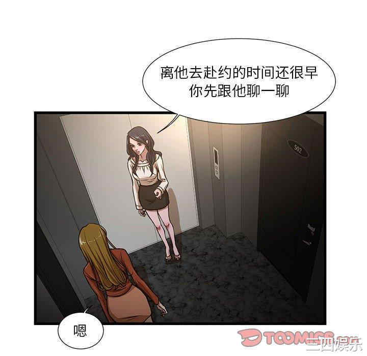 第12张