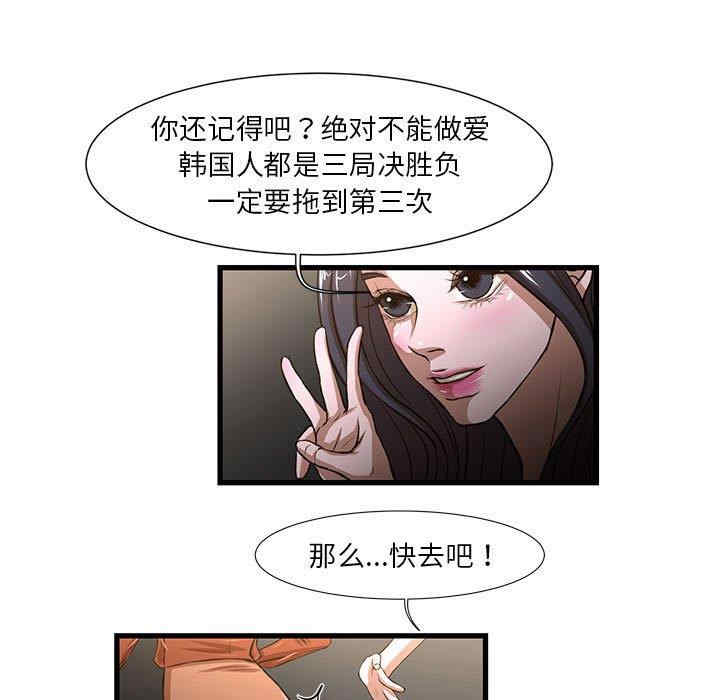 第13张