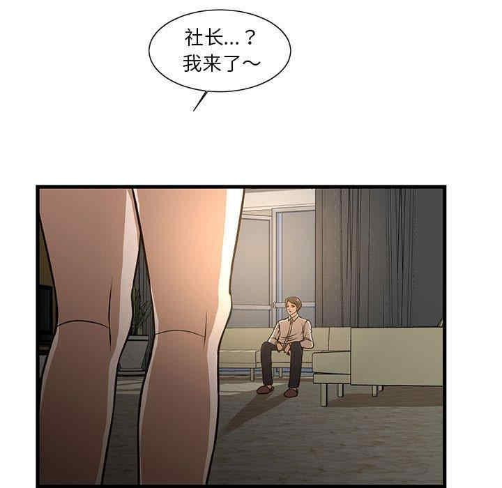 第17张
