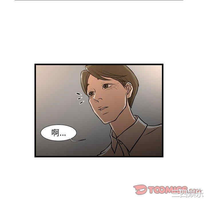 第18张