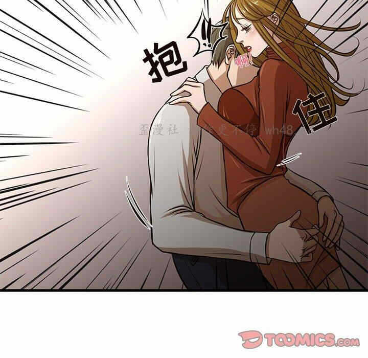 第20张