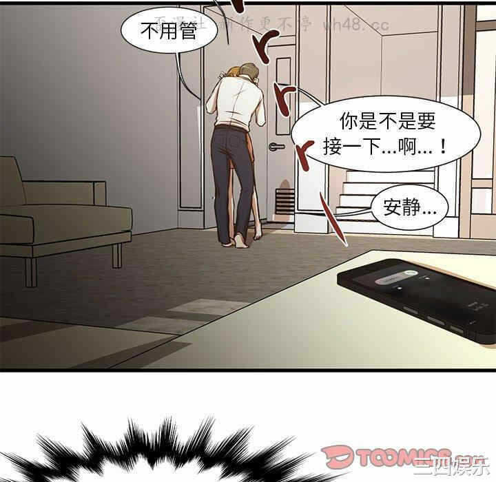 第24张
