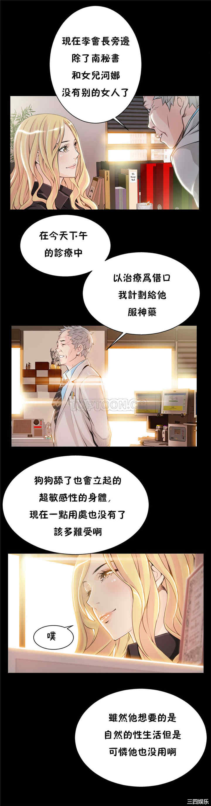 第19张