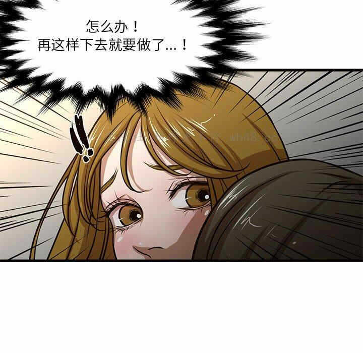 第25张