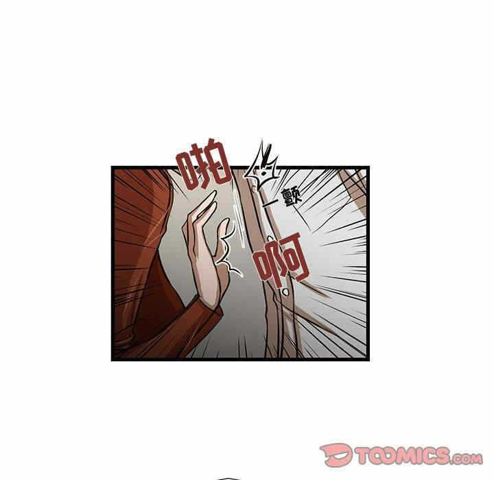 第26张