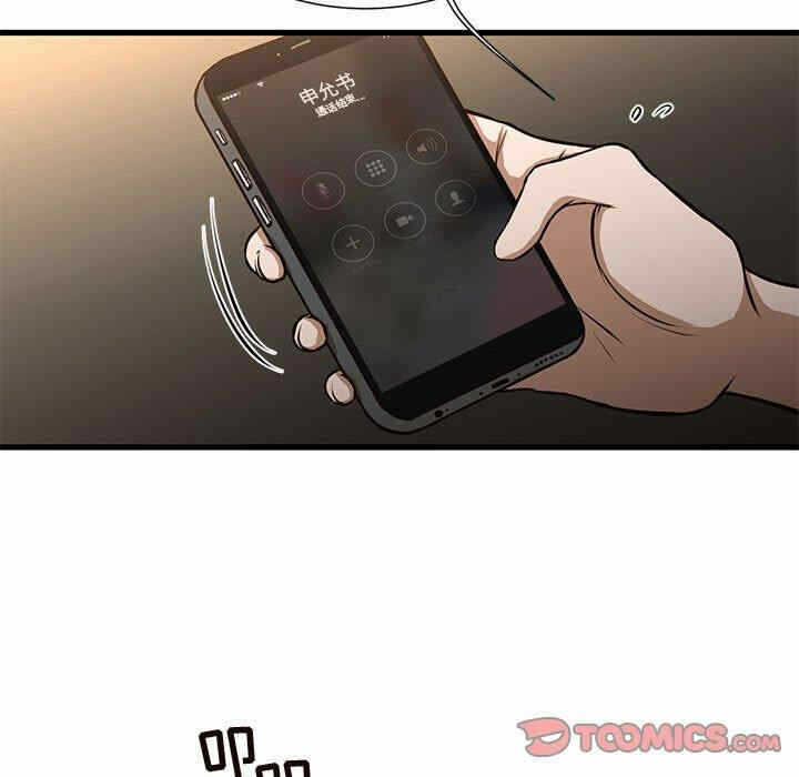 第32张