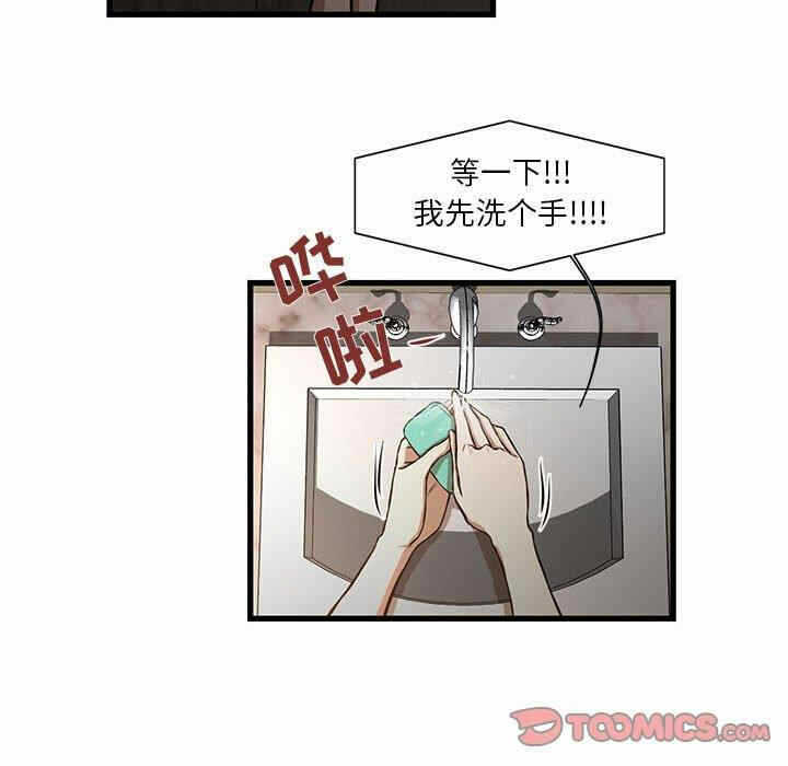 第34张