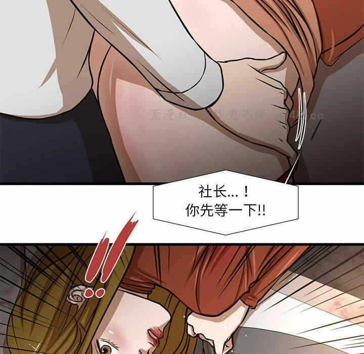 第39张