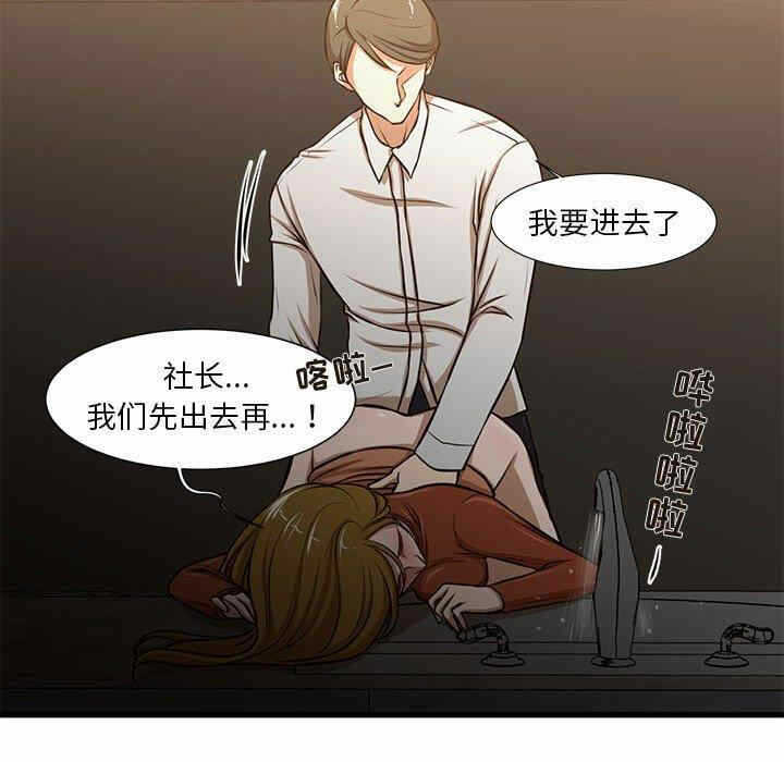 第41张