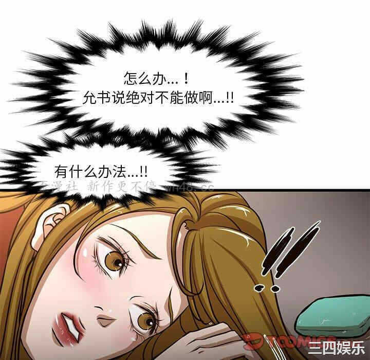 第42张