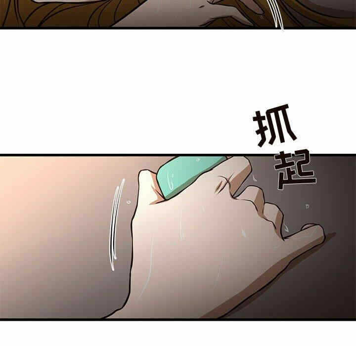 第43张