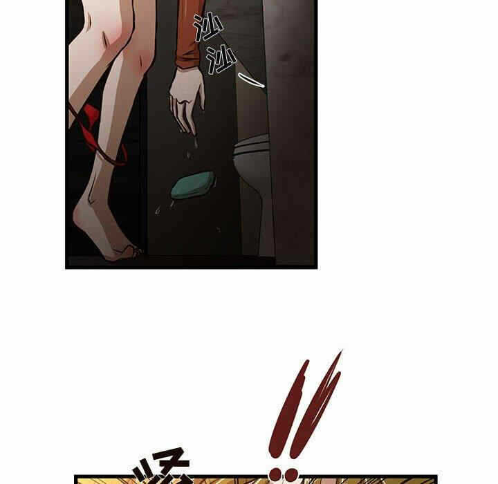 第45张