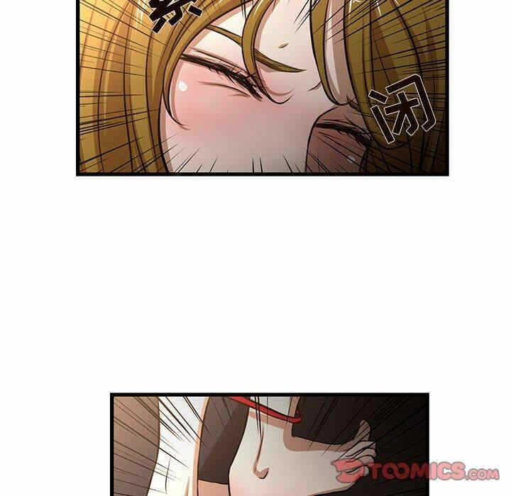 第46张