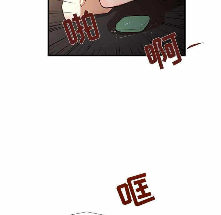 第47张