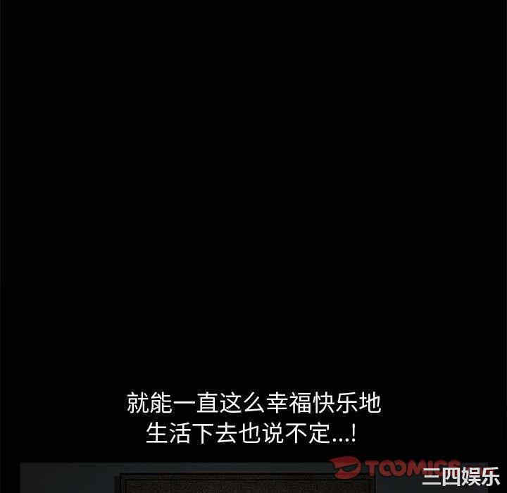 第55张
