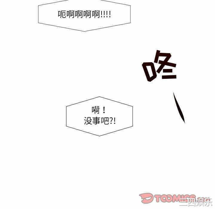 第48张