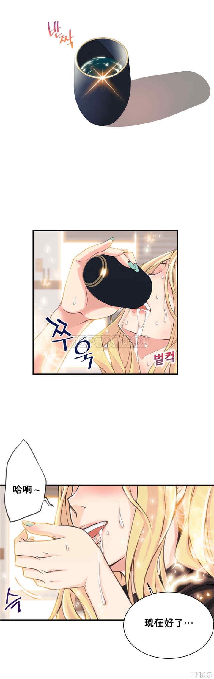 第27张