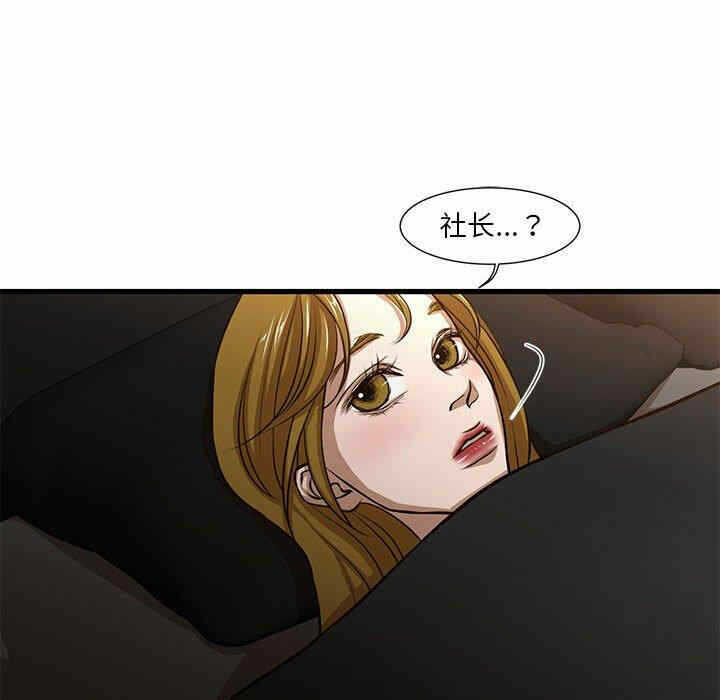 第49张