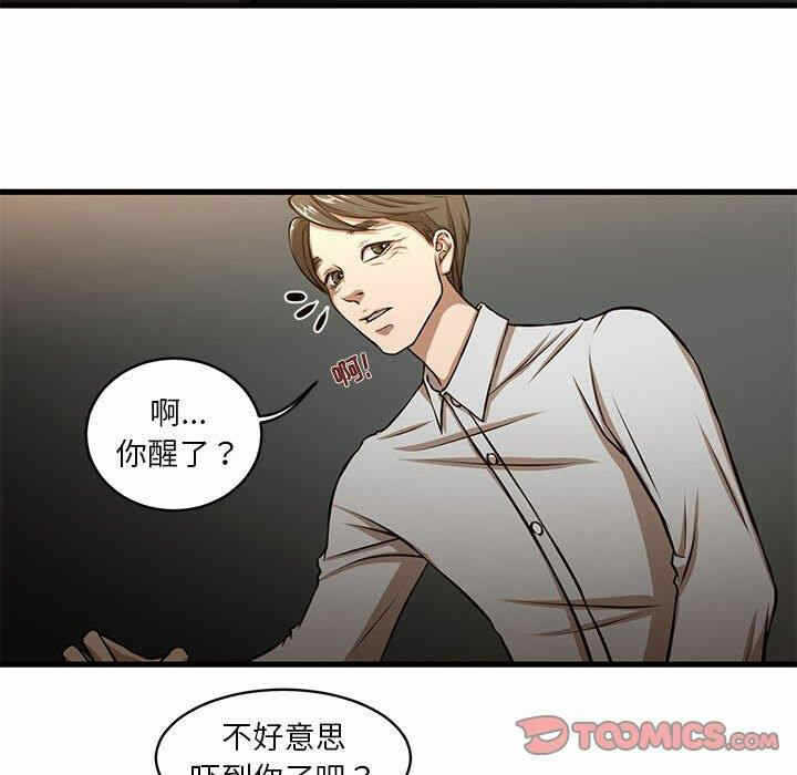第50张