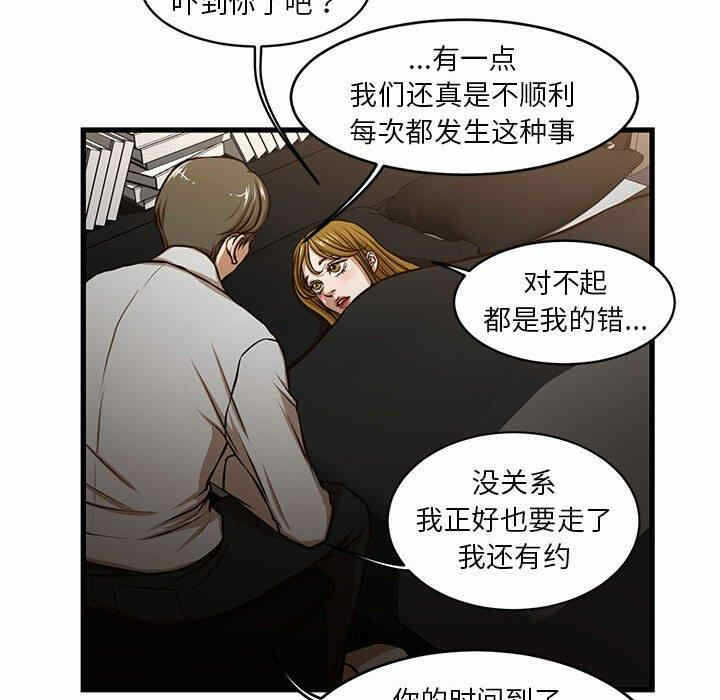 第51张