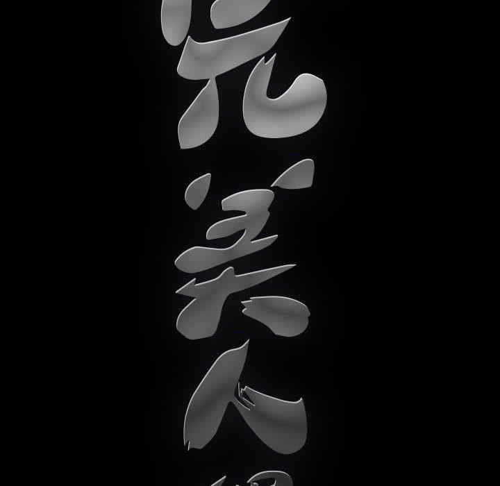 第69张