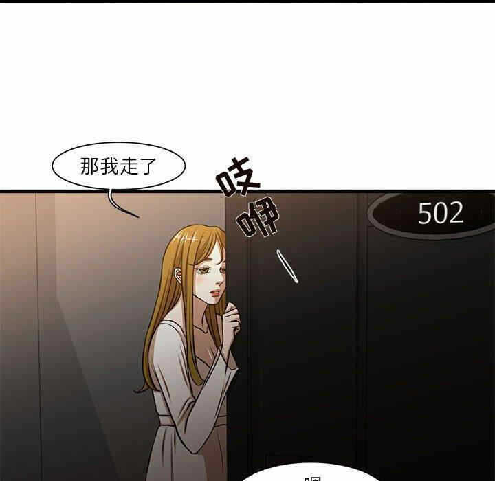第57张