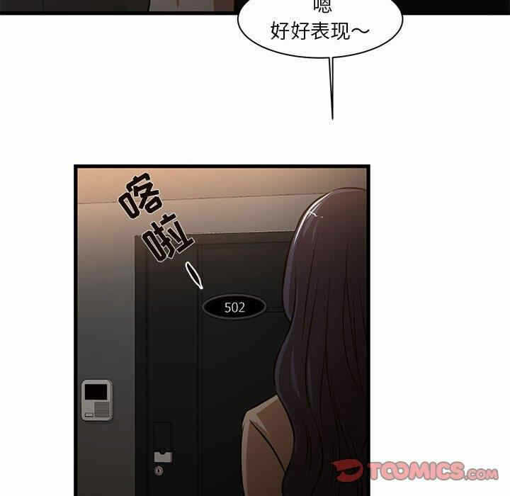 第58张