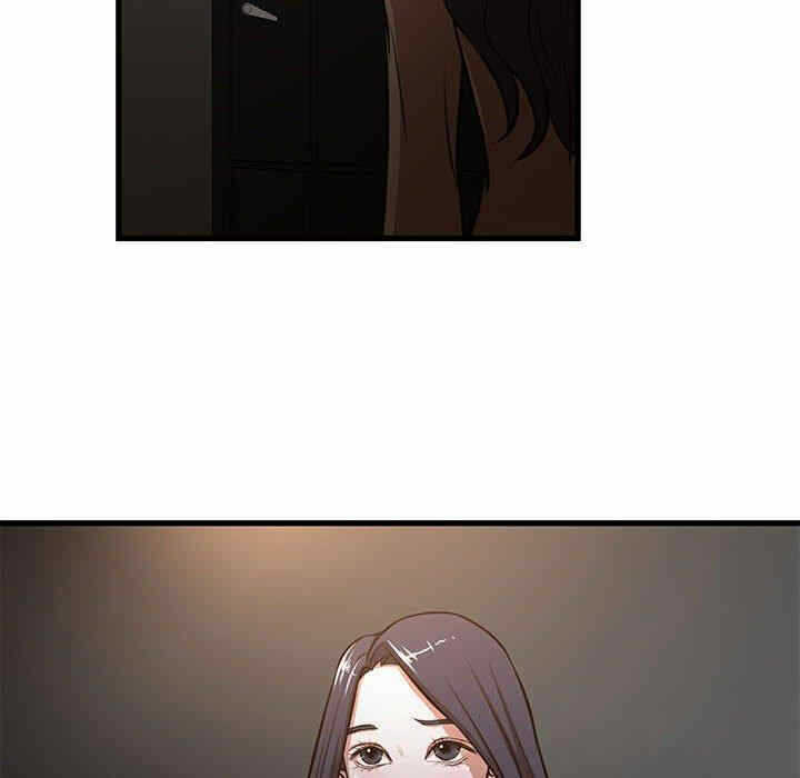第59张