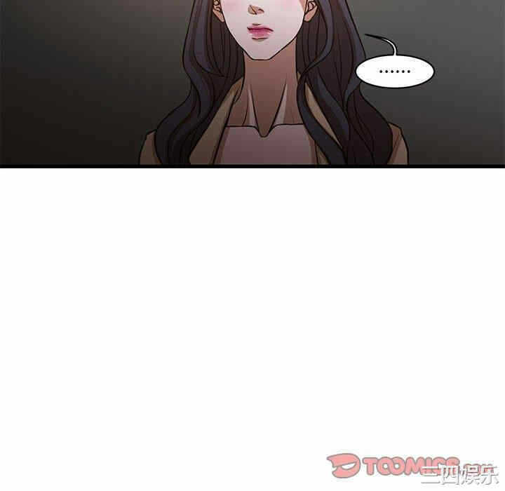 第60张