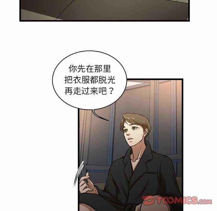 第62张