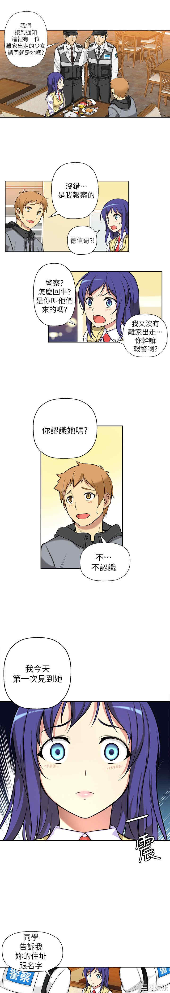 第19张