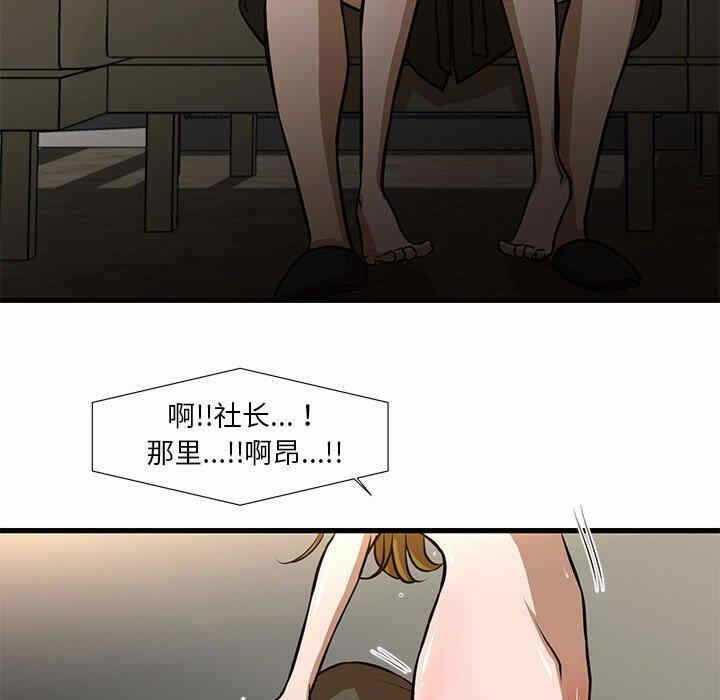 第69张