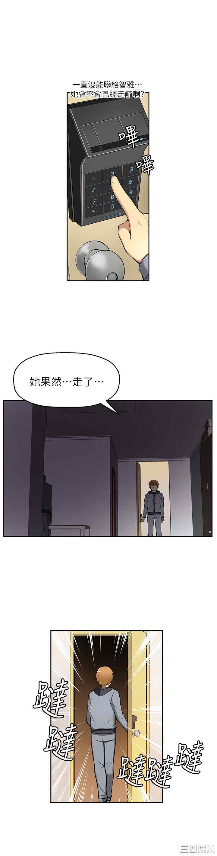 第24张