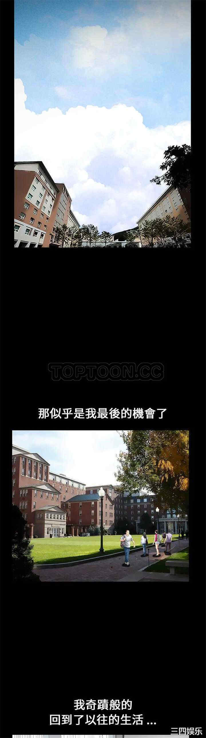 第22张