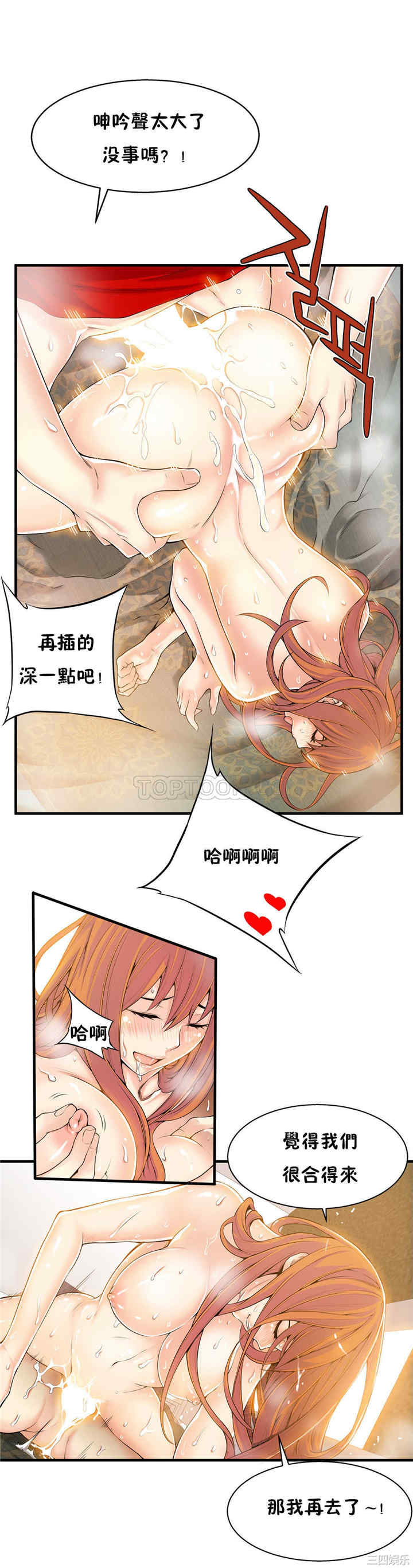 15.jpg