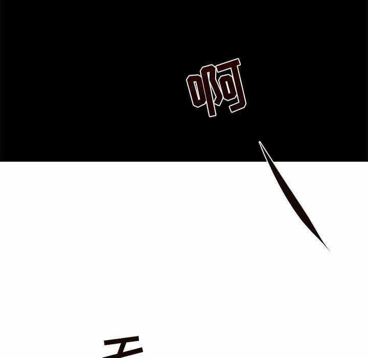 第75张