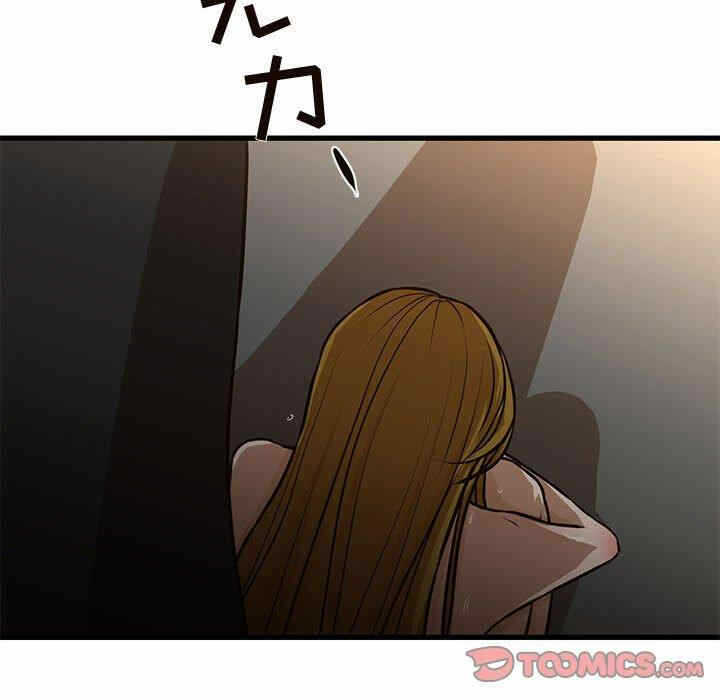 第76张
