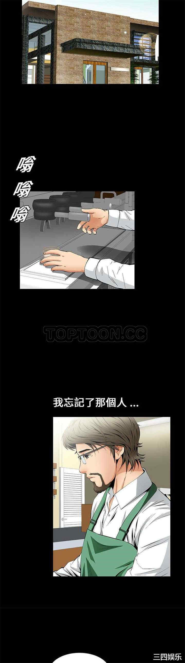 第24张