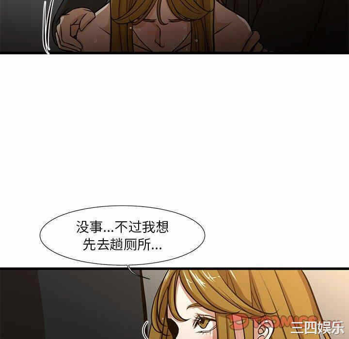 第78张